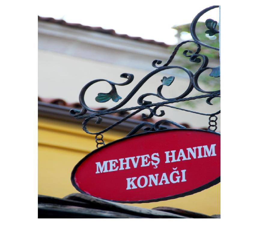 Mehves Hanim Konagi ซาฟรานโบลู ภายนอก รูปภาพ